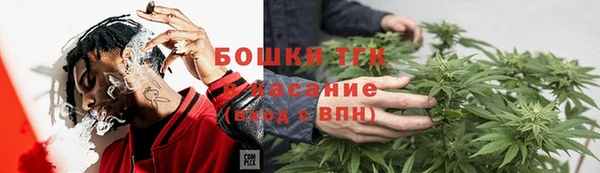 таблы Ладушкин